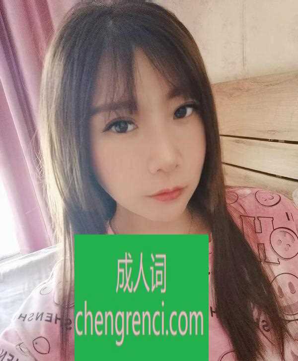 常州-天宁小少妇- 附近嫩妹兼职上门服务