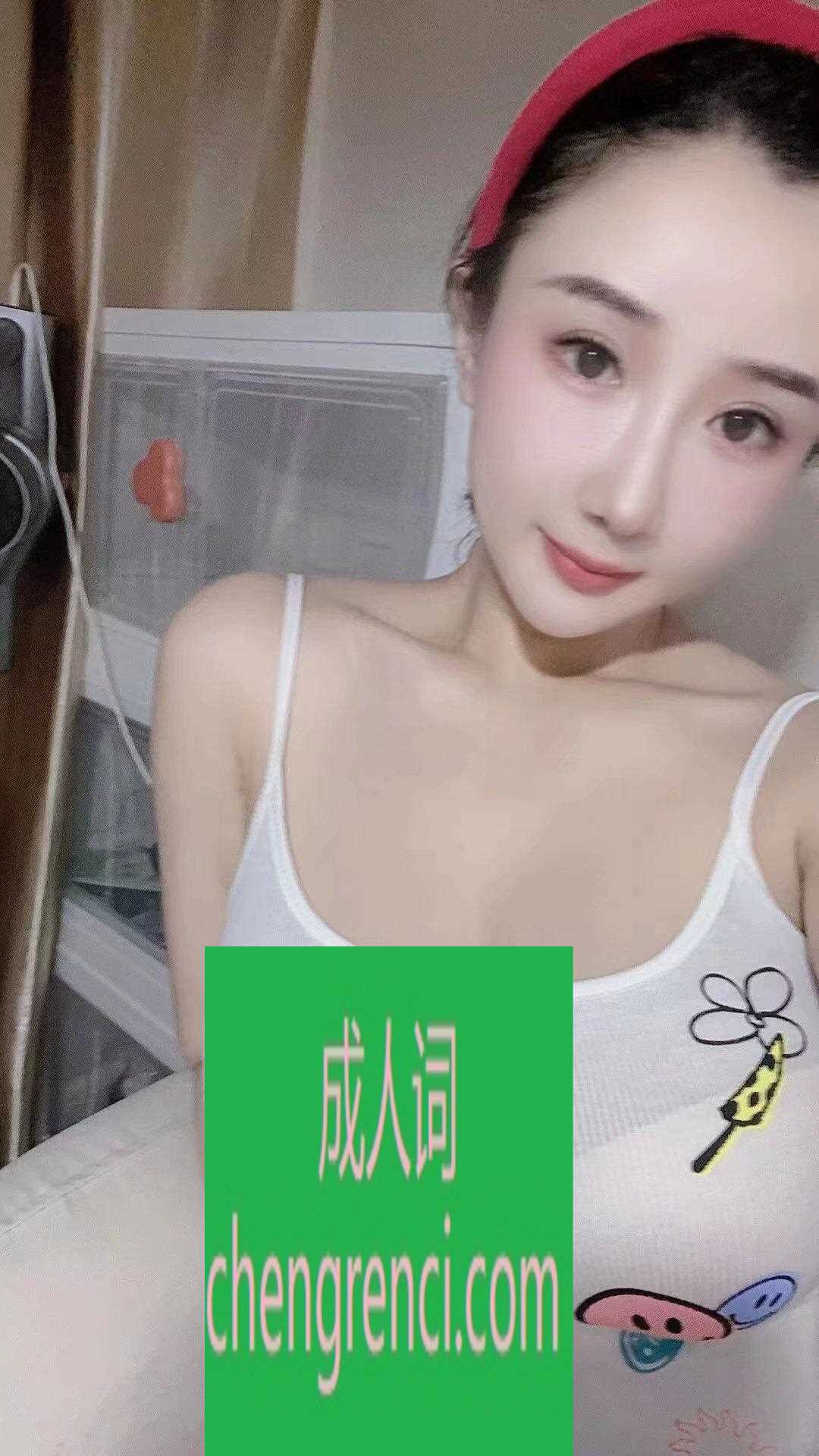 常州-常州E杯美雅实战报告- 附近嫩妹兼职上门服务