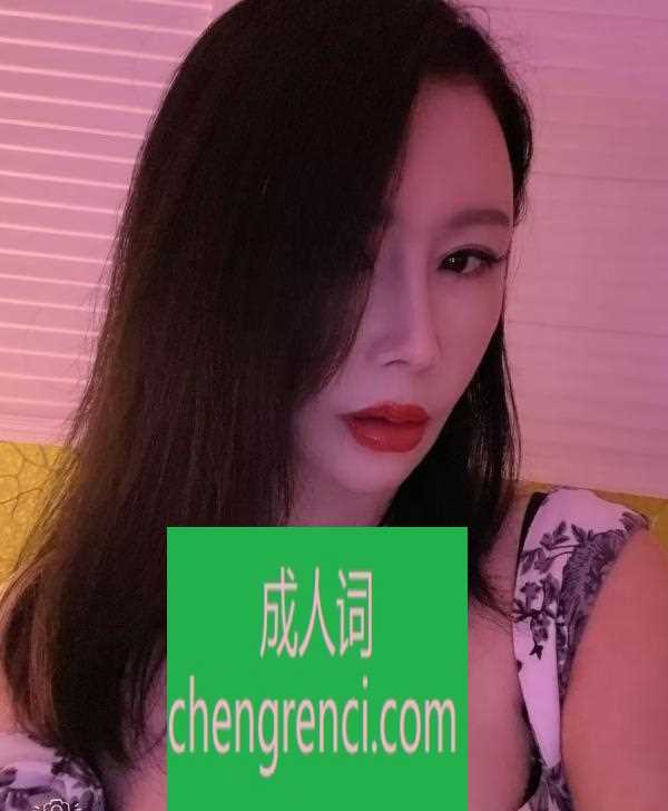 江北-鲤鱼池如意- 附近嫩妹兼职上门服务