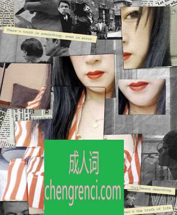 大连-甘井子丝袜少妇- 附近嫩妹兼职上门服务