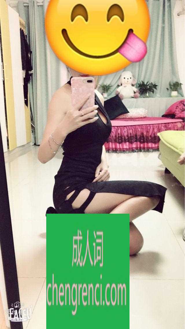 佛山-佛山好货- 附近嫩妹兼职上门服务