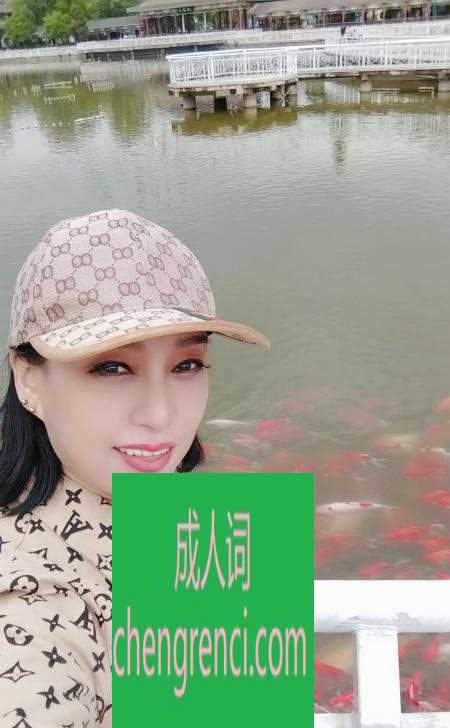 南开-南开少妇- 附近嫩妹兼职上门服务