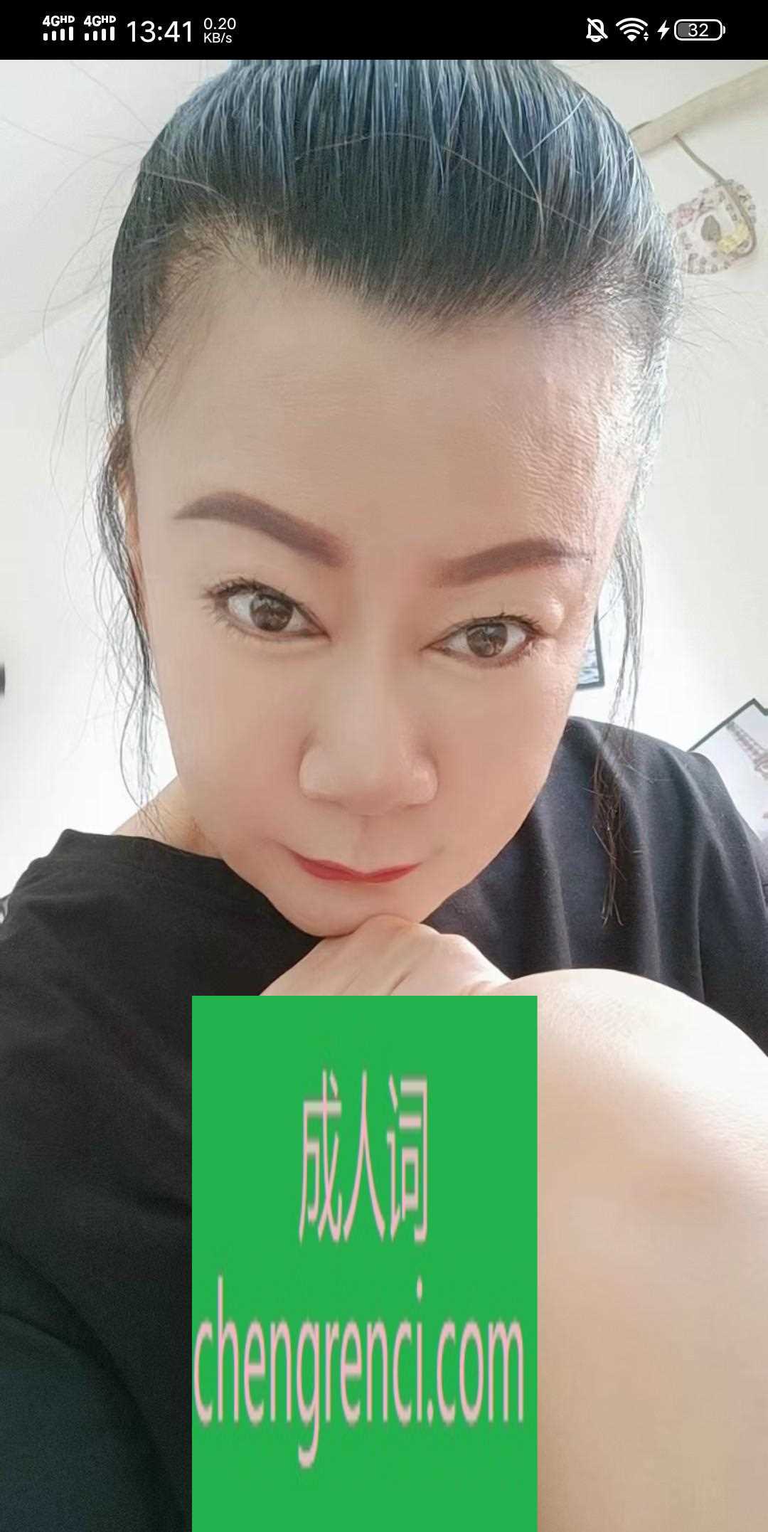 青岛-城阳大北曲- 附近嫩妹兼职上门服务