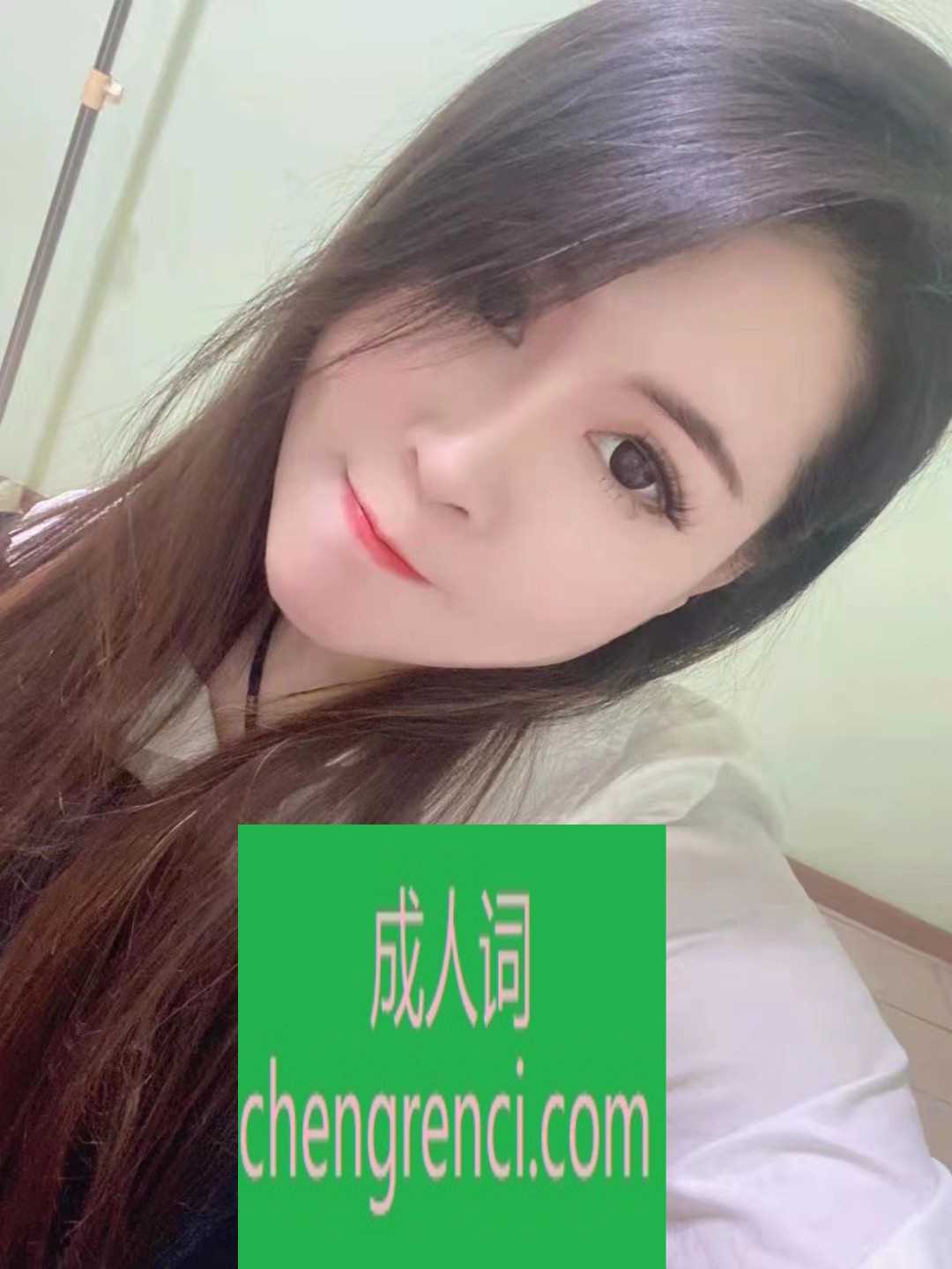 哈尔滨-最近很火的倾城- 附近嫩妹兼职上门服务