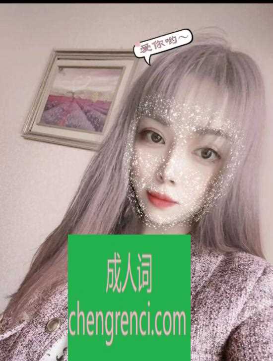 常州-常州小仙女- 附近嫩妹兼职上门服务