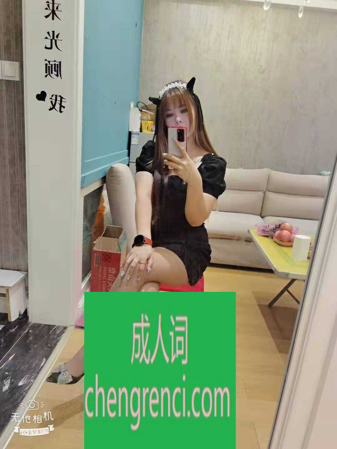 郑州-中牟县白沙镇 极品妹子- 附近嫩妹兼职上门服务
