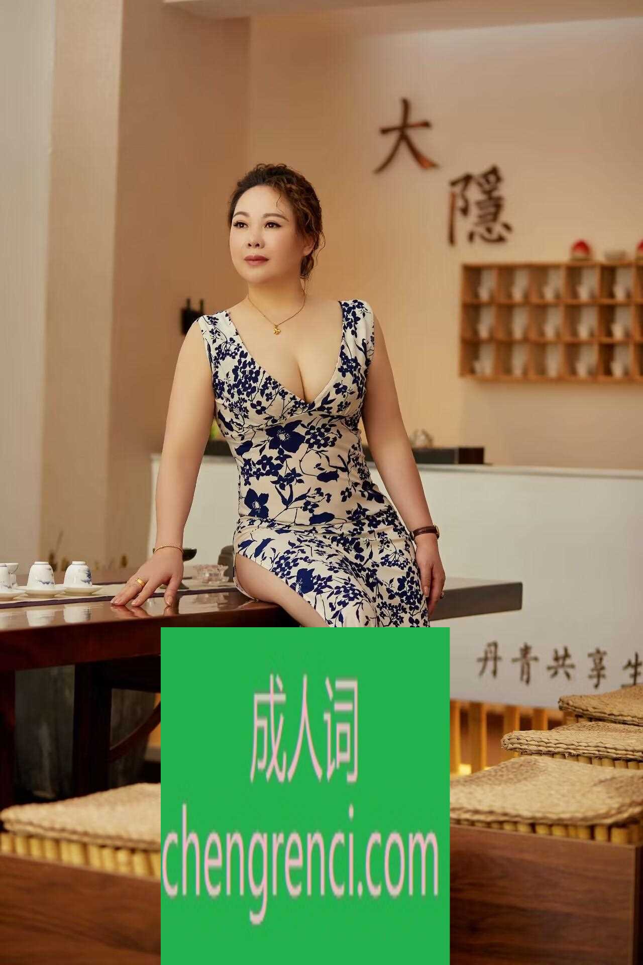 西安-曝光野百合- 附近嫩妹兼职上门服务