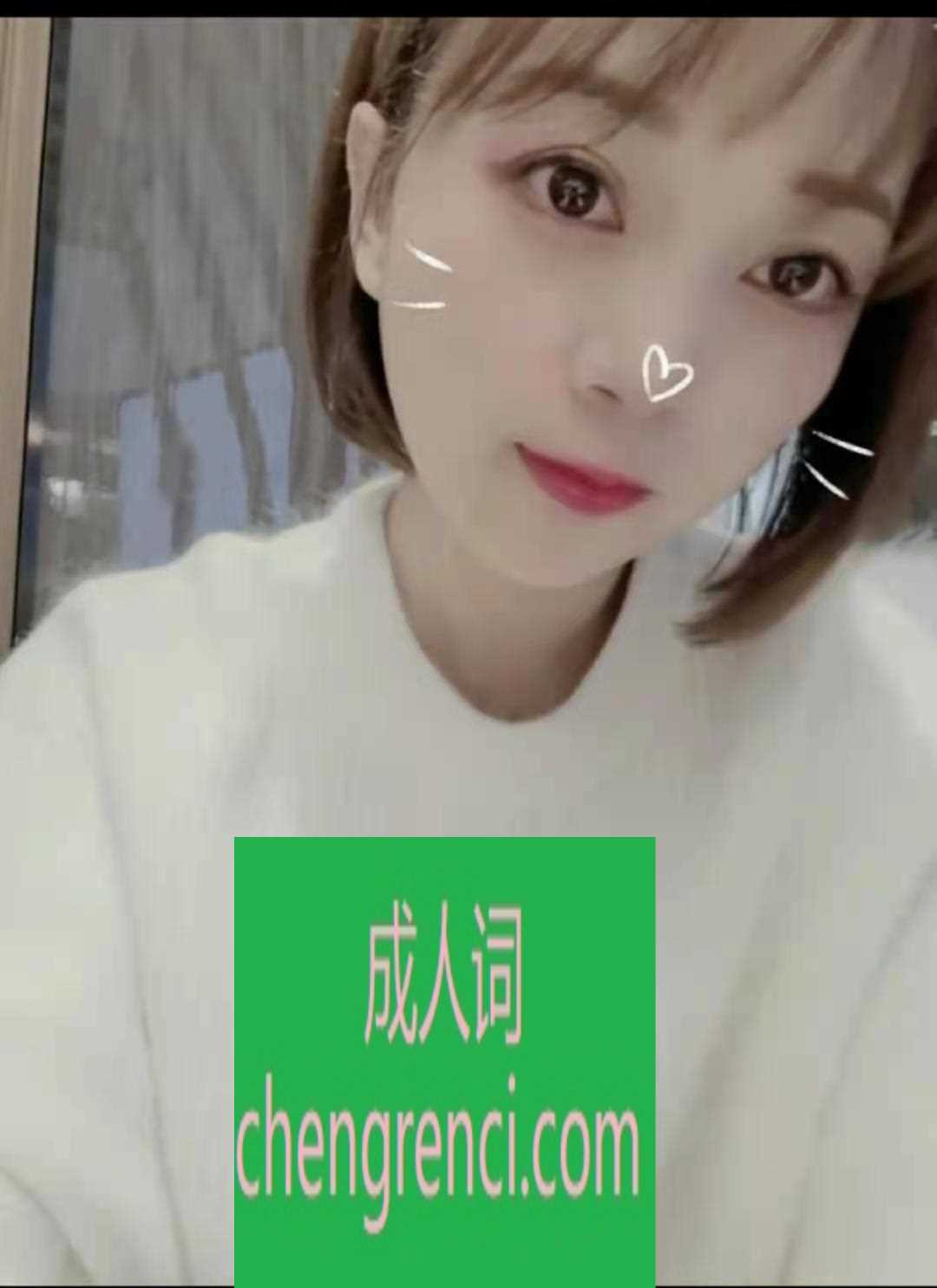 常州-钟楼区小羽身材娇小可抱艹- 附近嫩妹兼职上门服务