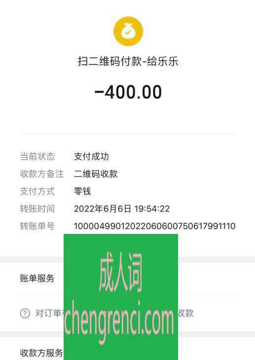 佛山 服务项目： 鸳鸯浴，69，毒龙，口爆，水中萧，制服诱惑，臀推，磨棒 真实本人照片 - 成人词资源网