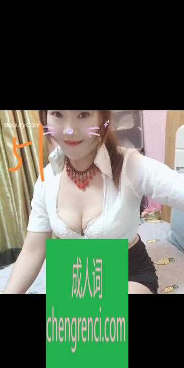 常州-玩的开的美女- 附近嫩妹兼职上门服务