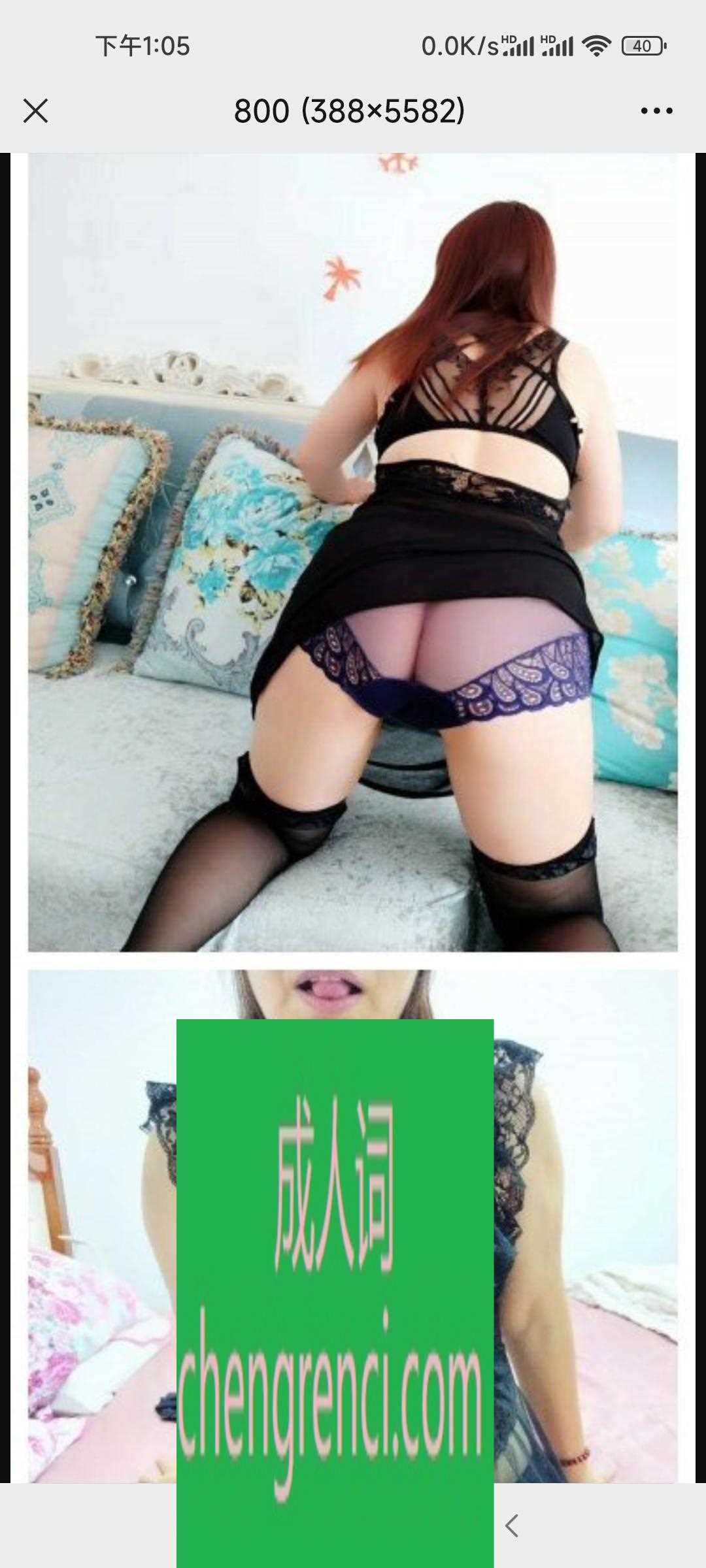 渝北-重庆渝北熟女可泄火- 附近嫩妹兼职上门服务