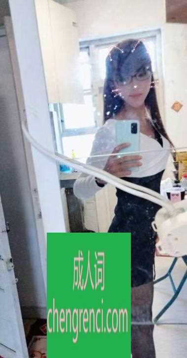 大连 服务项目： 鸳鸯浴，漫游，胸推，69，毒龙，口 真实本人照片 - 成人词资源网