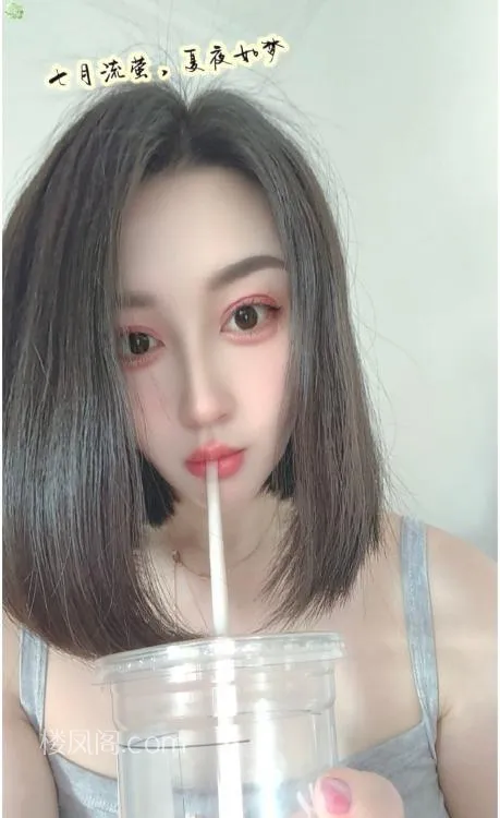 全国免费楼凤资源