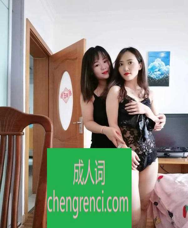 全国免费楼凤资源