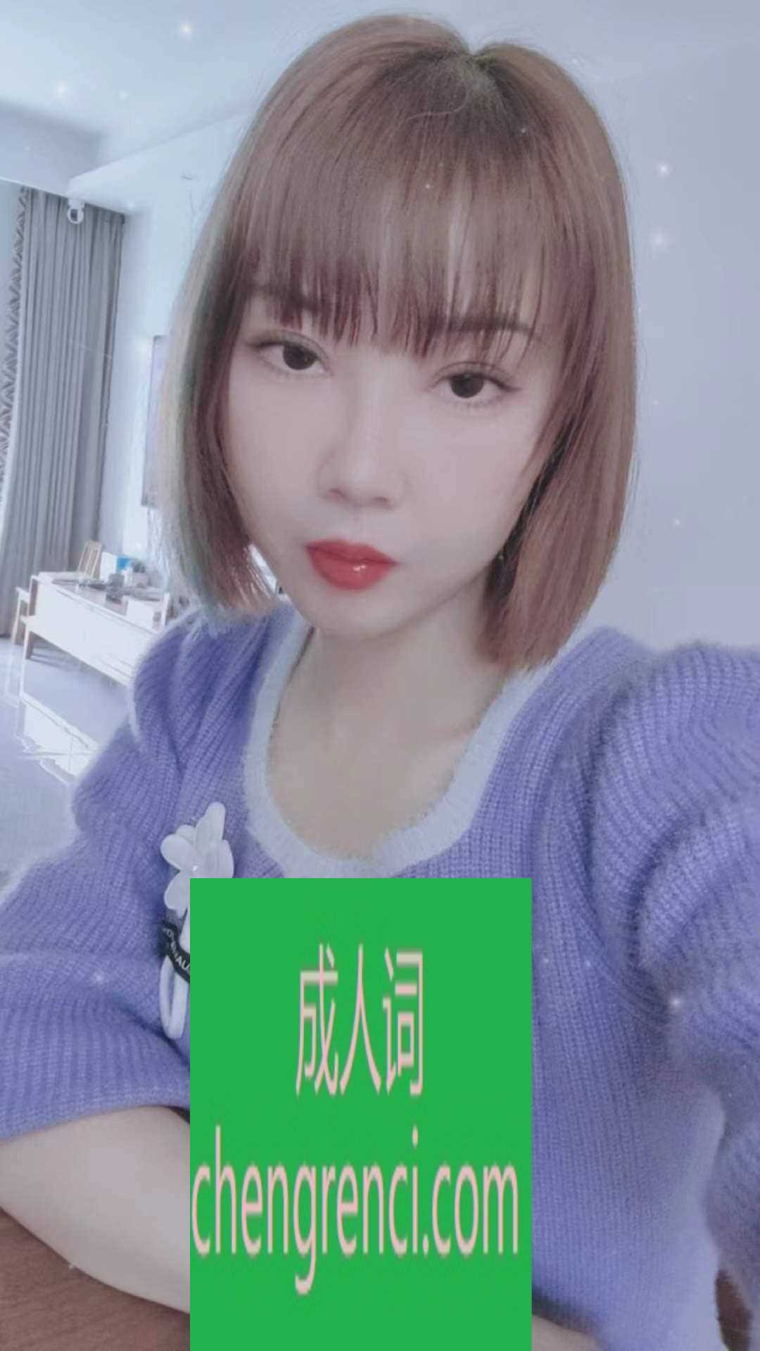 常州-常州阿玲- 附近嫩妹兼职上门服务