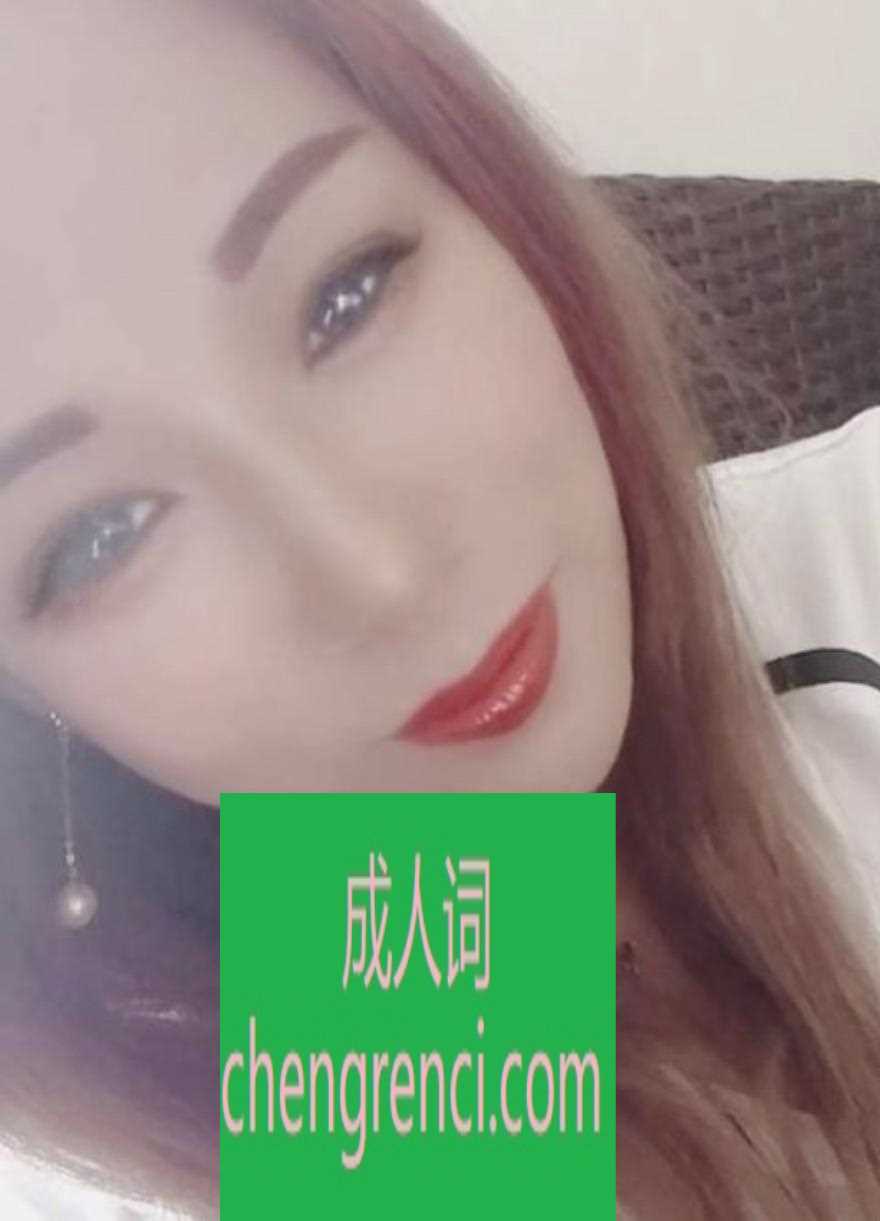 南开-南开区的free- 附近嫩妹兼职上门服务