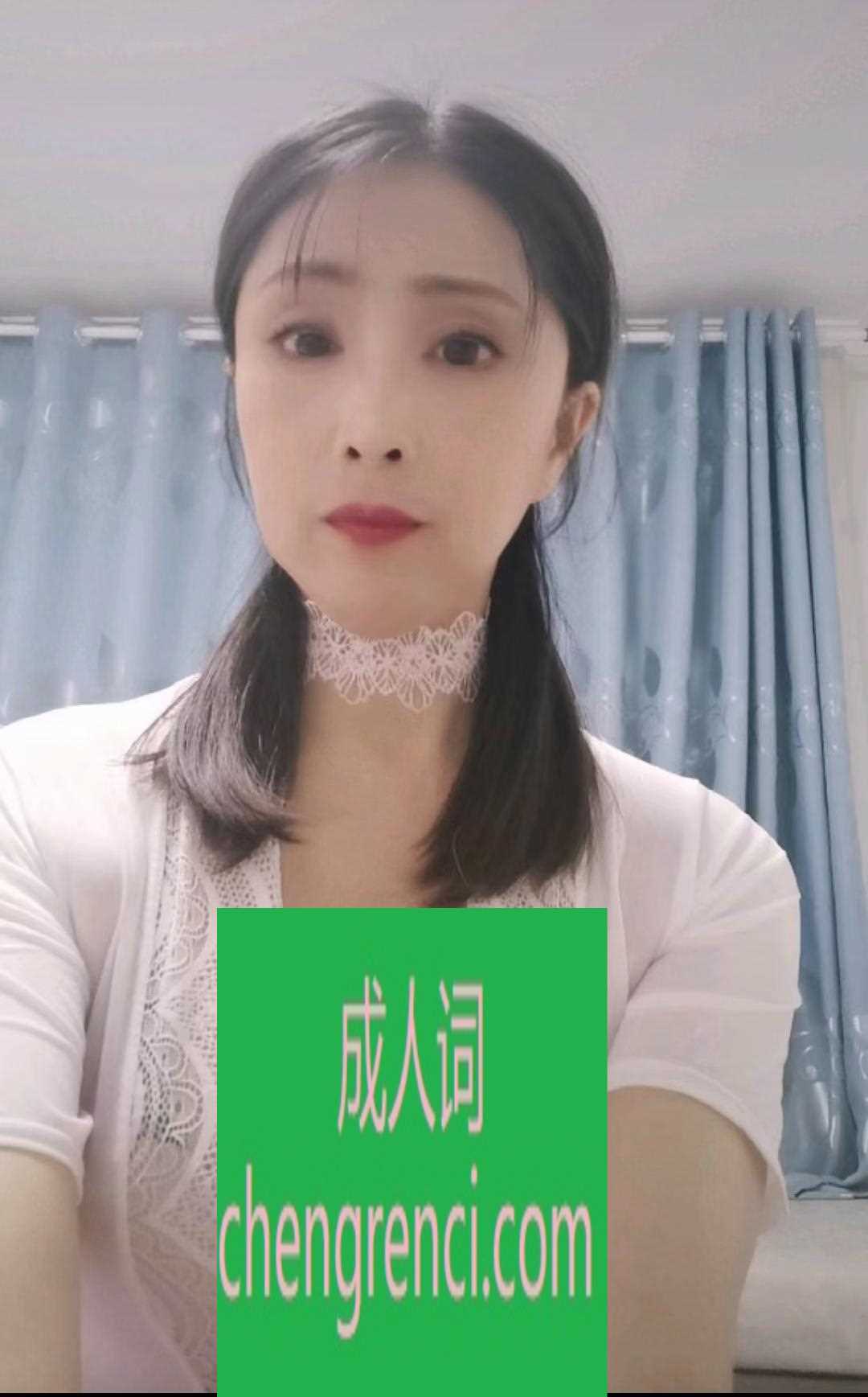 大连 服务项目： 口 做 真实本人照片 - 成人词资源网