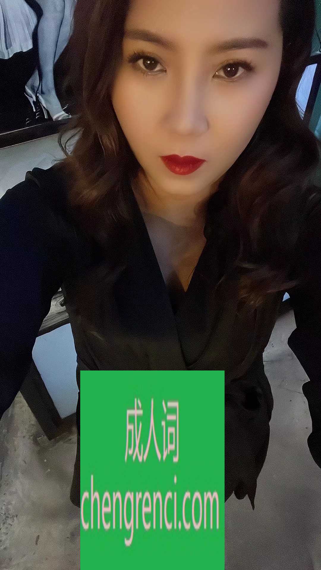 哈尔滨 服务项目： 口活，69，胸推，大活 真实本人照片 - 成人词资源网