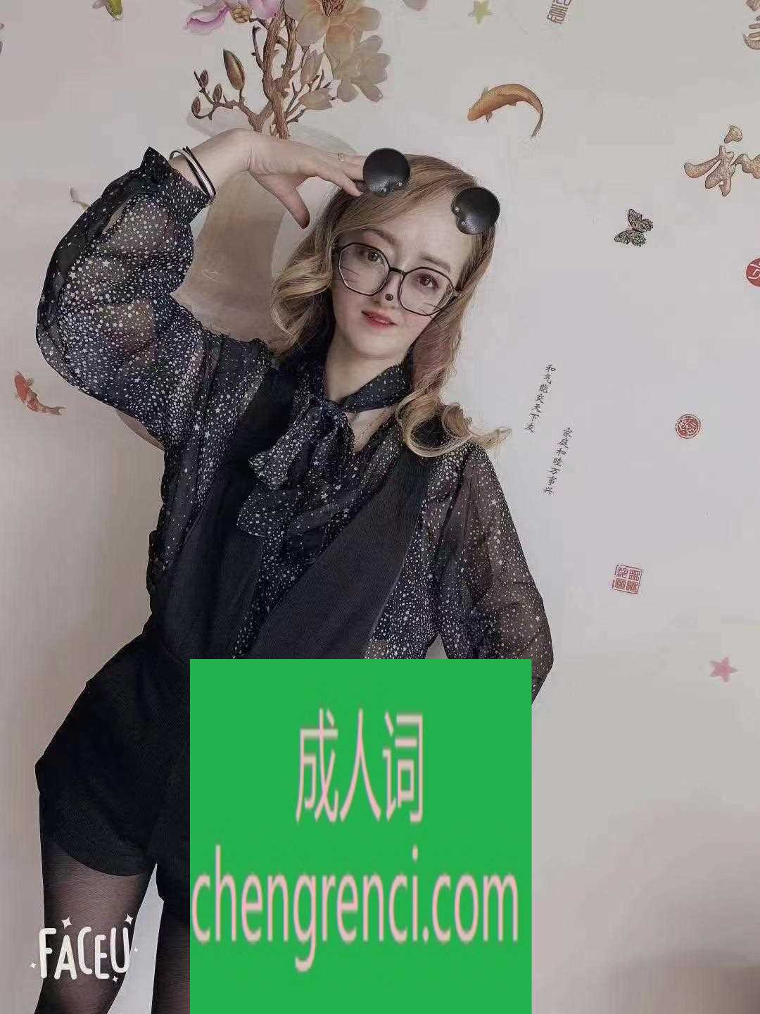 青岛-可肛小丫头- 附近嫩妹兼职上门服务