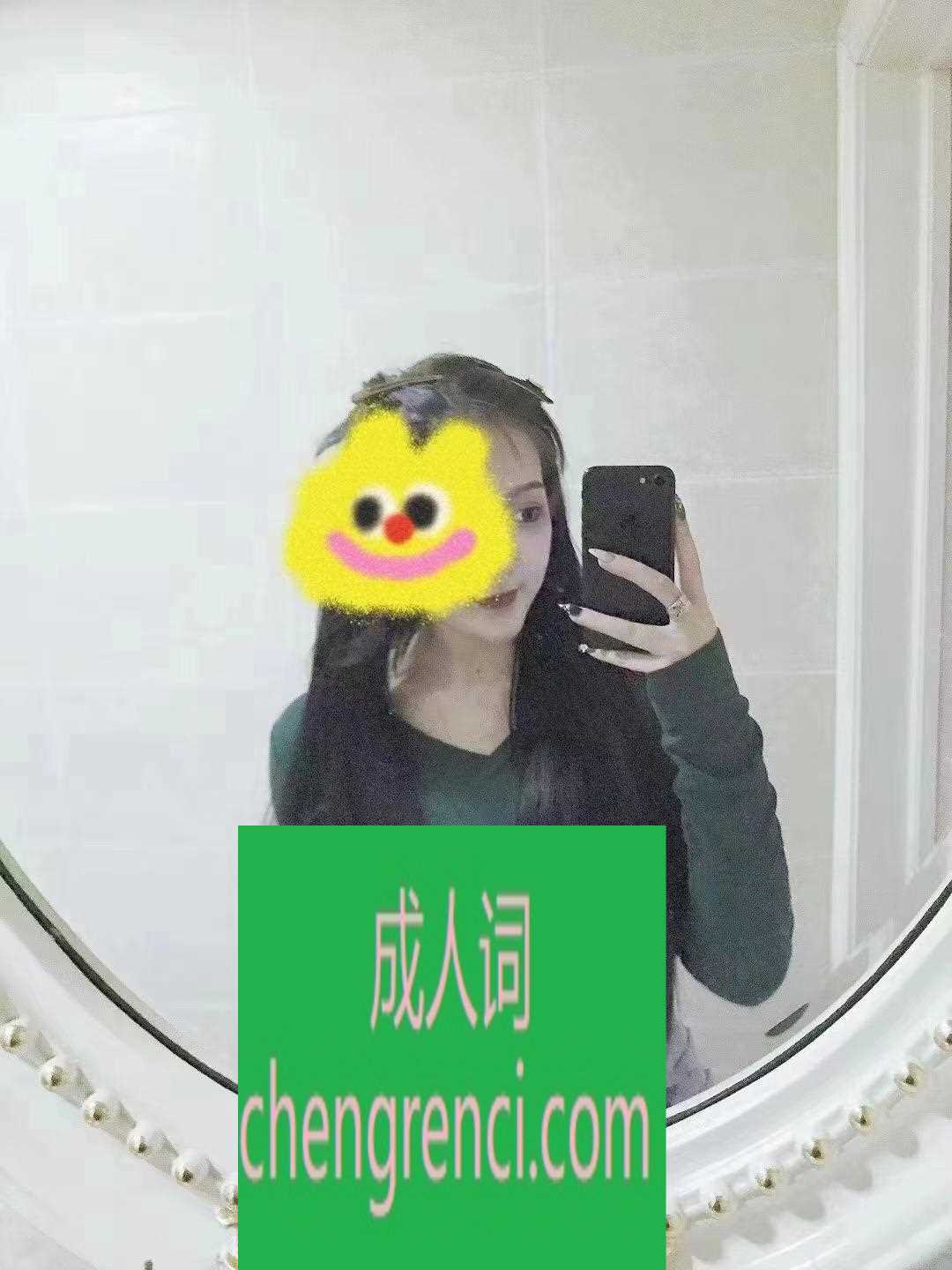 大连-周水前莞式按摩感受- 附近嫩妹兼职上门服务