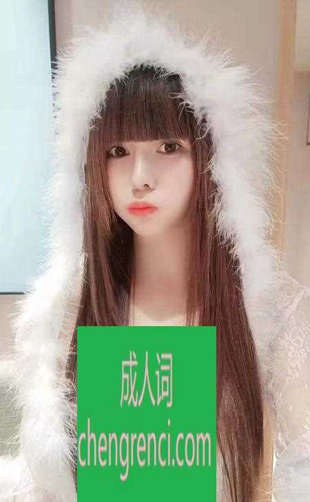 静安-静安小甜甜- 附近嫩妹兼职上门服务