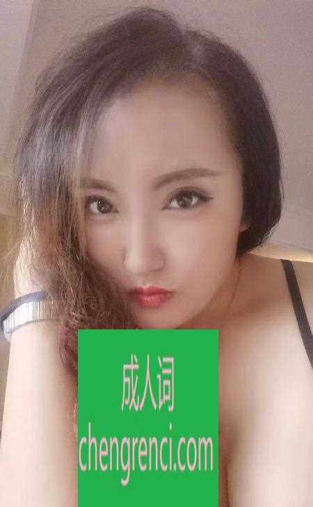 南开-南开肖老师花加大都有- 附近嫩妹兼职上门服务