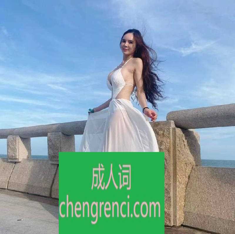 静安-静安妹子- 附近嫩妹兼职上门服务