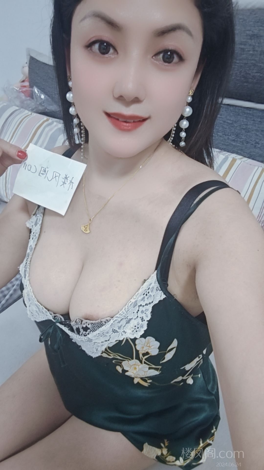 免费楼凤资源