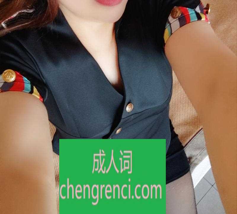 西安-丰满型御姐- 附近嫩妹兼职上门服务