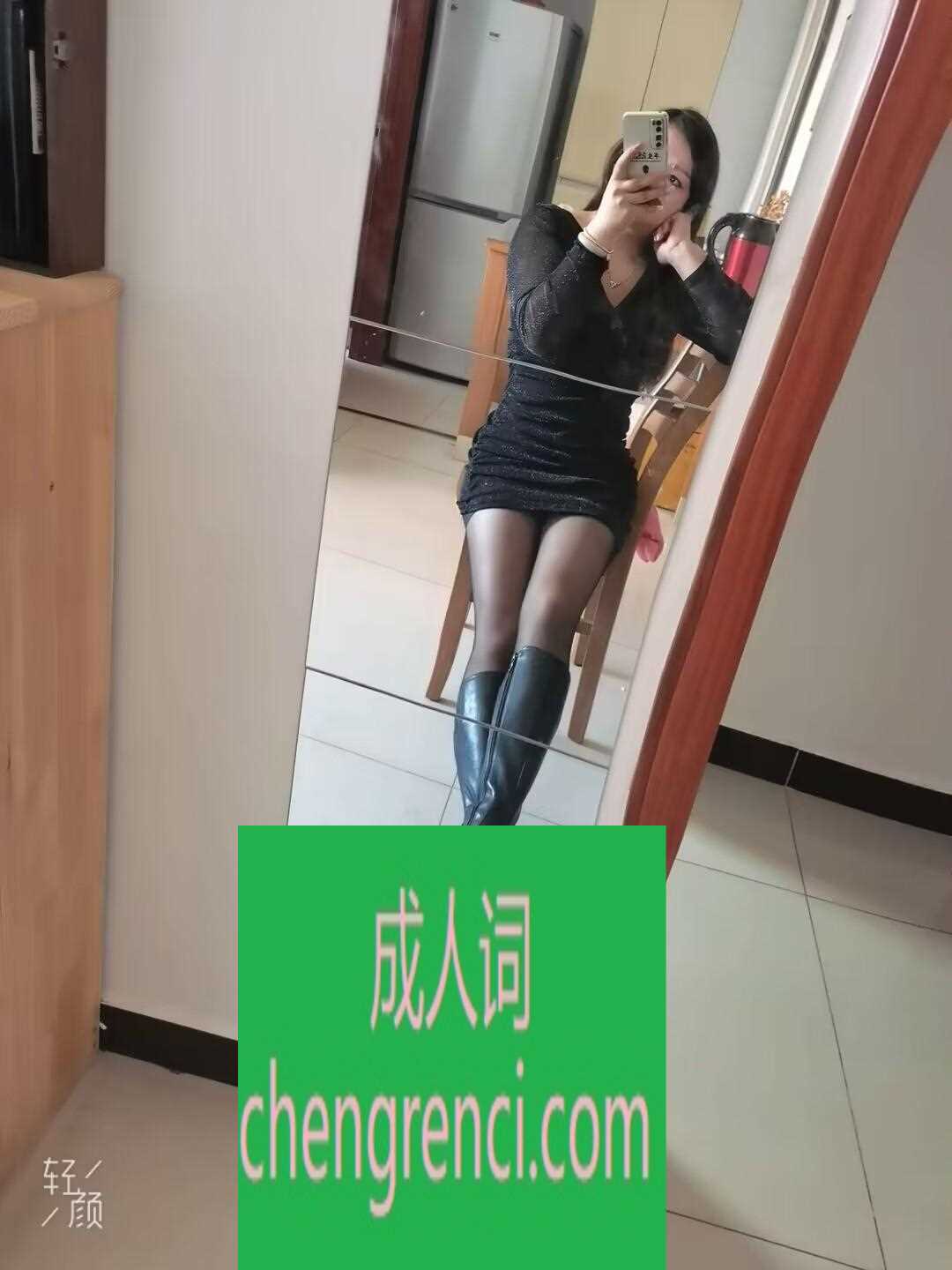 全国免费楼凤资源