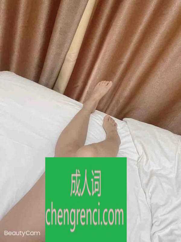 青岛 服务项目： 鸳鸯浴，口萧，舔蛋，接吻，69，黑丝，高跟，胸推，指滑，鼻滑，双飞 真实本人照片 - 成人词资源网