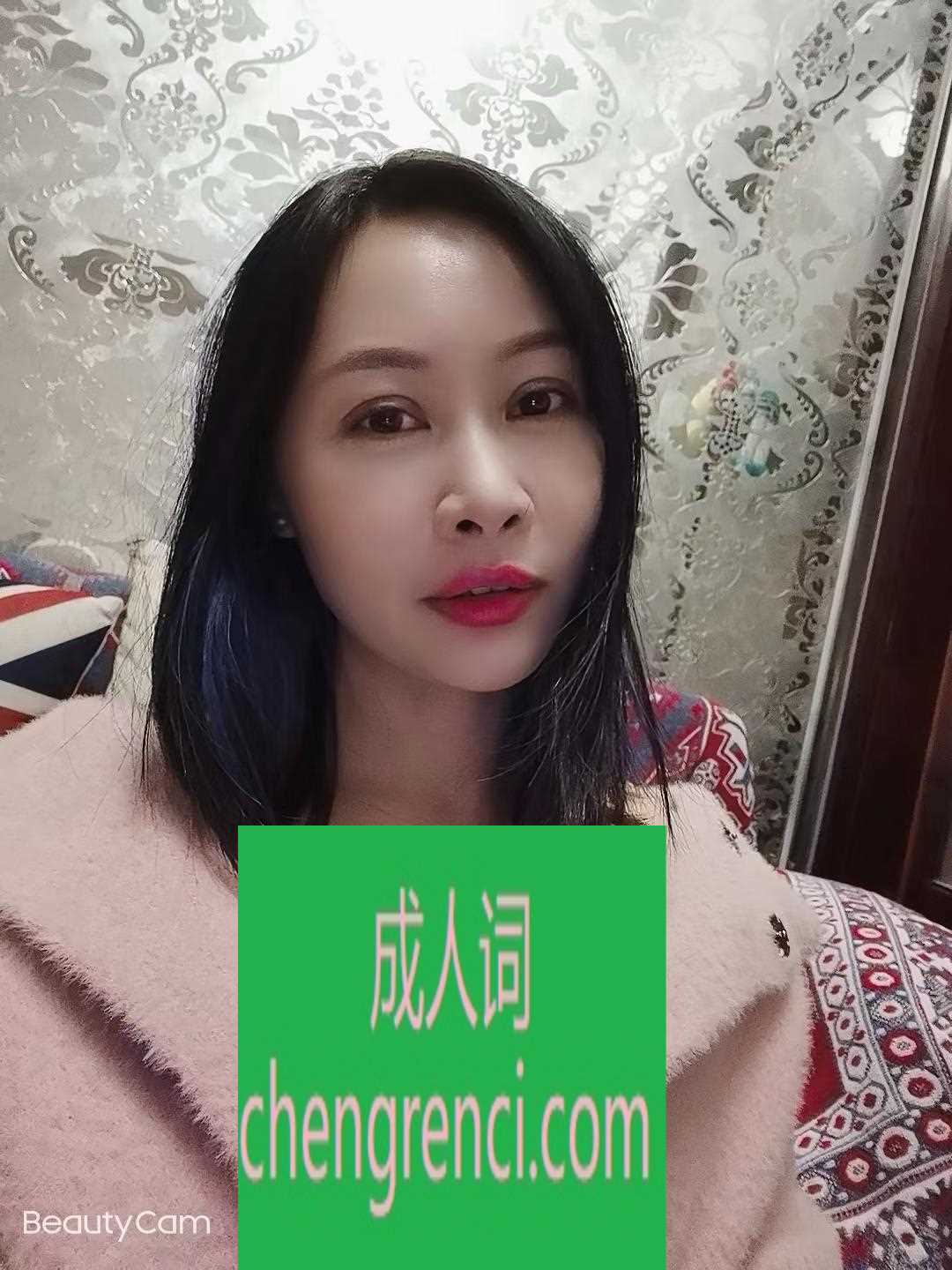 佛山 服务项目： 洗吹做，b推按摩 真实本人照片 - 成人词资源网