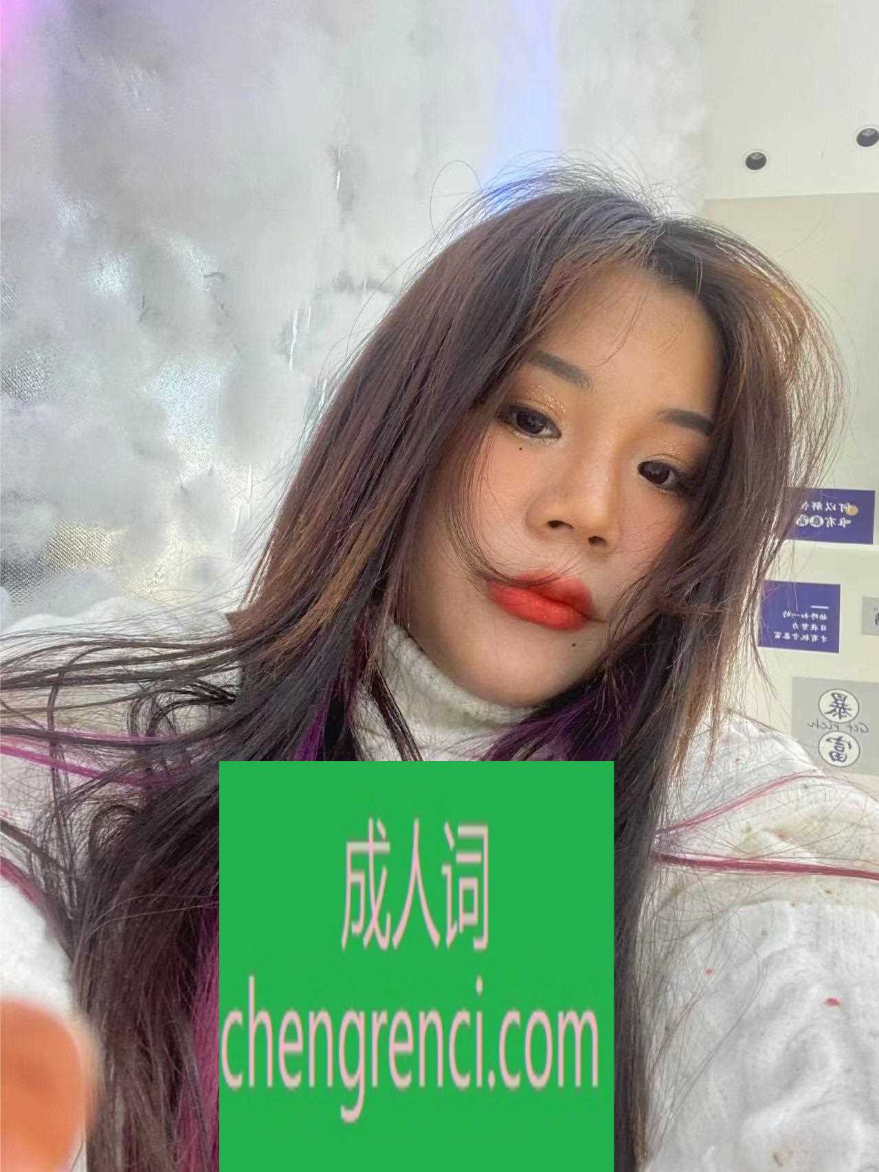 郑州 服务项目： 口、做、69，多人。调情 真实本人照片 - 成人词资源网