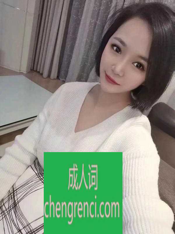 全国免费楼凤资源