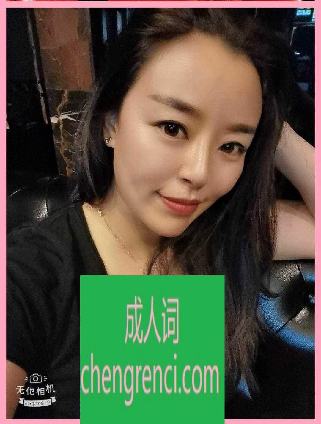 江北 服务项目： 鸳鸯浴，水床，制服丝袜，高跟诱惑，kj，69，毒龙，胸推漫游，按摩爱爱 真实本人照片 - 成人词资源网