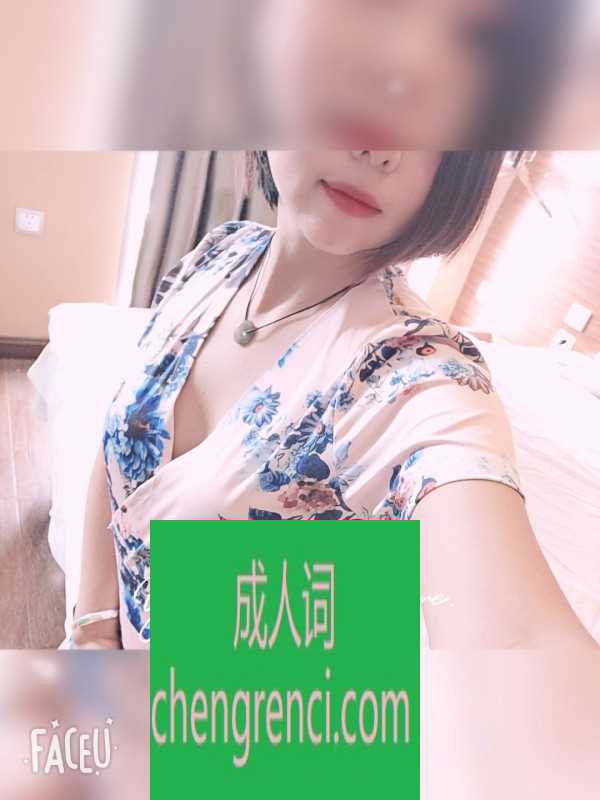 哈尔滨-群力散货- 附近嫩妹兼职上门服务