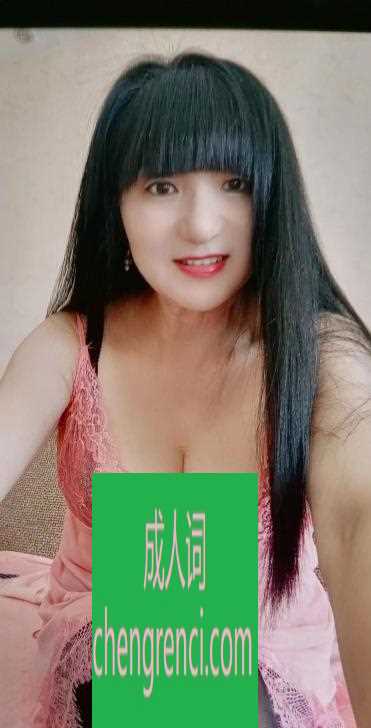 西安-永宁路熟女- 附近嫩妹兼职上门服务
