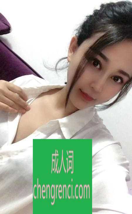大连-大连丁丁- 附近嫩妹兼职上门服务
