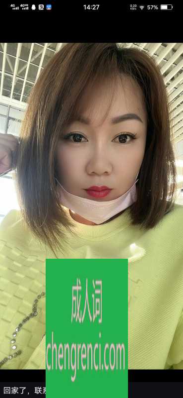 青岛 服务项目： yyy ,口，口爆，胸推，指画，舌吻，爱爱支持无套等 真实本人照片 - 成人词资源网