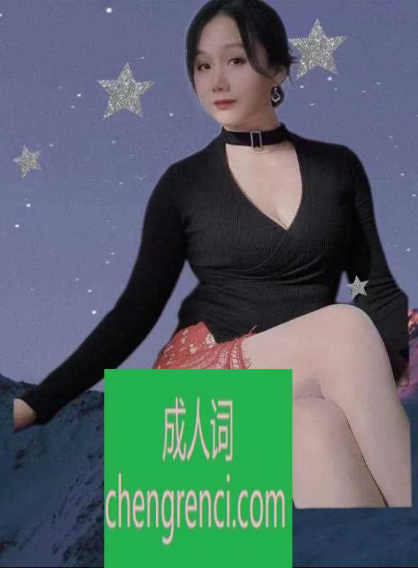 佛山-佛山瑜伽老师- 附近嫩妹兼职上门服务