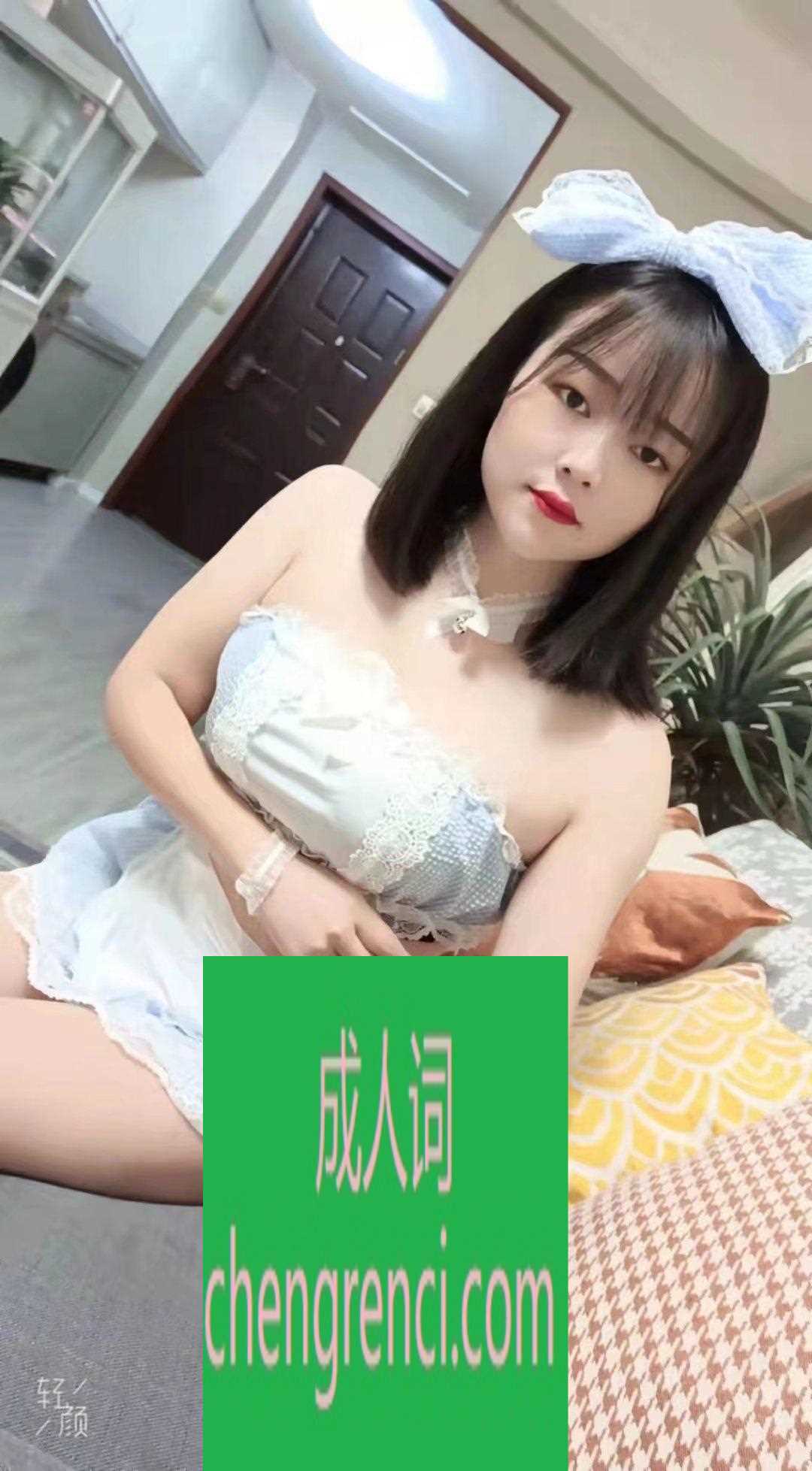 江北 服务项目： 口爆，乳胶，69，波推，爱爱 真实本人照片 - 成人词资源网