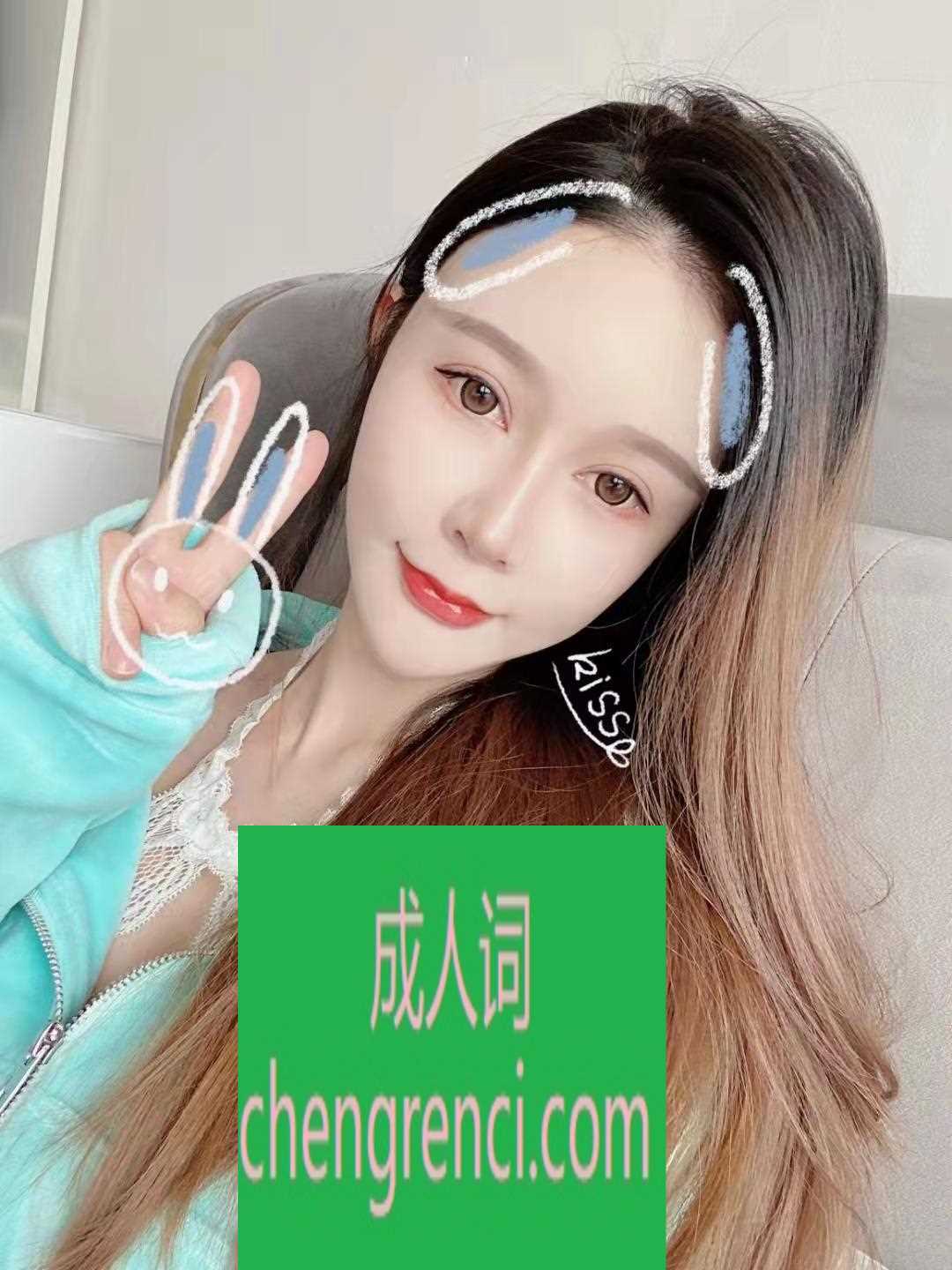 郑州-湘妹子好运儿- 附近嫩妹兼职上门服务
