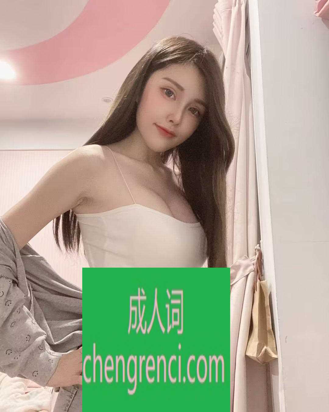 全国免费楼凤资源