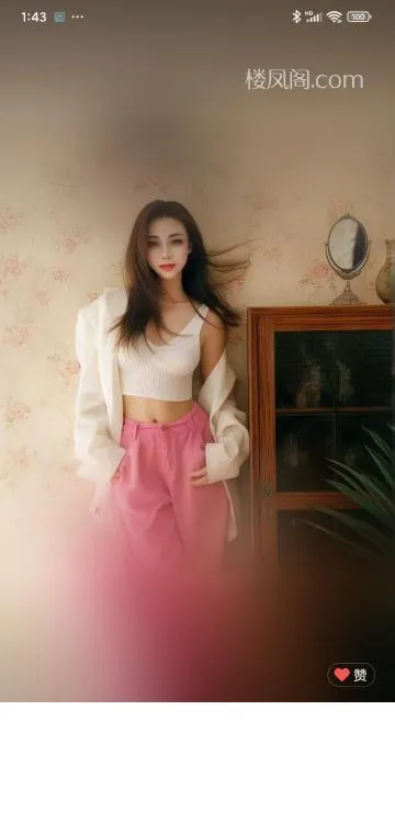 全国免费楼凤资源