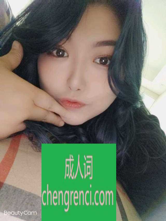 大连-小坦克，身材丰满，巨乳- 附近嫩妹兼职上门服务
