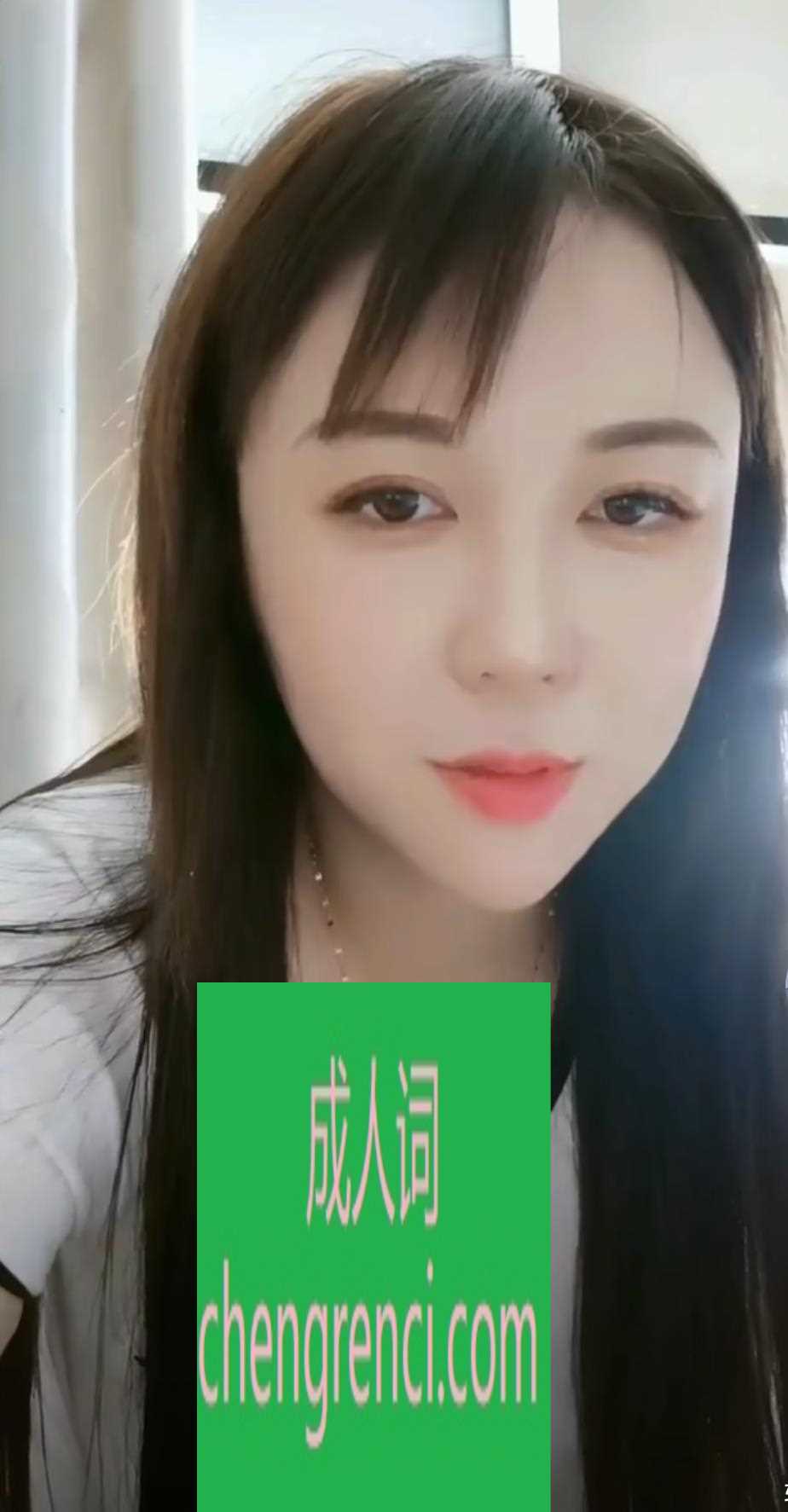 常州-钟楼爽记- 附近嫩妹兼职上门服务