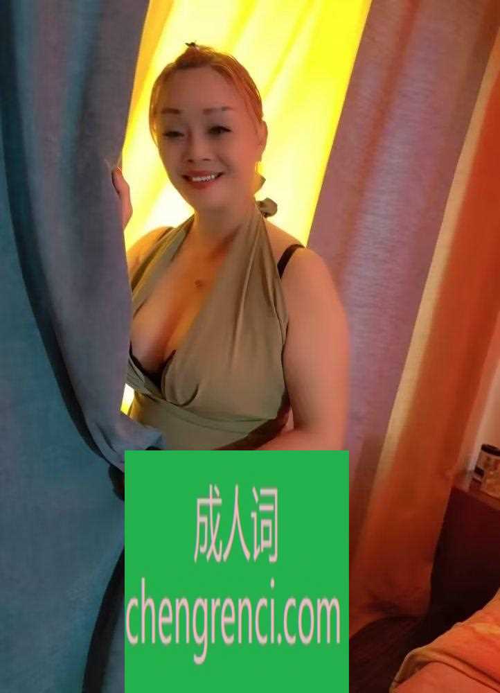 江北-重庆观音桥熟女- 附近嫩妹兼职上门服务