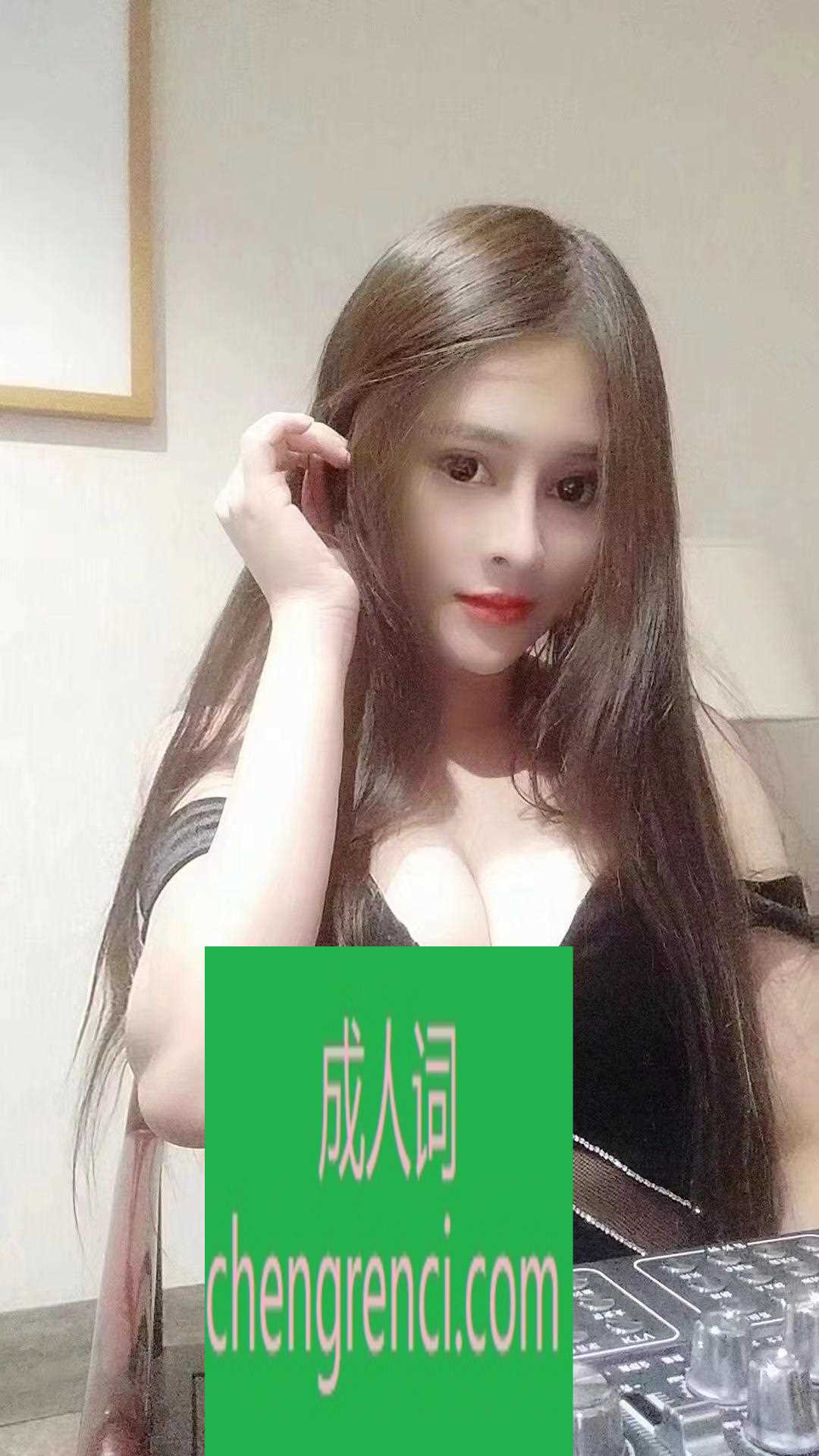 静安 服务项目： 鸳鸯浴，漫游，胸推，69式，冰火，口活，爱爱 真实本人照片 - 成人词资源网