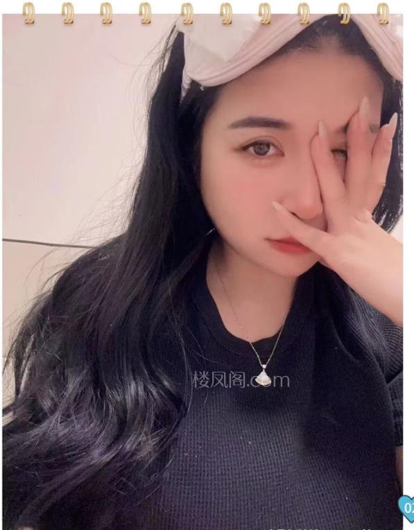 南开-凌奥兔兔- 附近嫩妹兼职上门服务