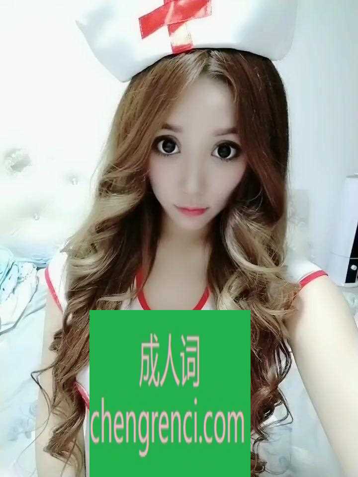 大连-大连市制服少妇- 附近嫩妹兼职上门服务